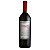 Vinho Tinto Seco Miolo Merlot Terroir D.O.V.V. 750ml - Imagem 1