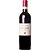 Vinho Zambujeiro 2019 - Imagem 1