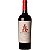 Vinho Alfredo Roca Fincas Merlot - Imagem 1