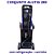 TIG ACDC - ALUTIG 280A BOXER Completa - Imagem 5