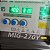 Máquina  MIG/MMA 270Y - 220V Kende - Imagem 4