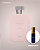 Hawas Éclat Feminino Eau de Parfum (Decant) - Imagem 2