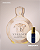 Eros Pour Femme Eau de Parfum (Decant) - Imagem 2