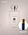 Jo Malone Wood Sage & Sea Salt Cologne Unissex (Decant) - Imagem 2