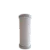 REFIL PP LISO ENCAIXE COM ACABAMENTO  5" POL  -   5 MICRA - Imagem 3