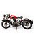 Miniatura Moto Cafe Racer Gilera - Imagem 3