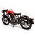 Miniatura Moto Cafe Racer Gilera - Imagem 9
