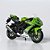 Miniatura Kawasaki Ninja ZX 10R - Maisto 1:18 - Imagem 3