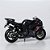 Miniatura Yamaha YZF-R1 - Kit Motociclista - Imagem 6