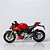 Miniatura Ducati Super Naked V4 S Kit Expositor - Imagem 8