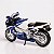 Miniatura Suzuki GSX-R750 Srad - Burago 1:18 - Imagem 3