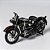 Miniatura Harley-Davidson Vintage - Kit Presente Dia dos Pais - Imagem 10