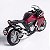 Miniatura Honda VFR1200F Maisto 1:18 - Imagem 4