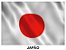 Bandeira do Japão de Cetim 1,47x0,91m Copa do Mundo - Imagem 1