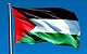 Bandeira da Palestina de Cetim 1,40x0,91cm Copa do Mundo - Imagem 2
