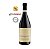 Barbaresco D.O.C.G. - Gaia Principe - Imagem 1