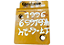 SUPORTE - 4651669 - Imagem 2