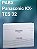 Pabx Panasonic Kx-tes32 3 Linhas E 8 Ramais - Imagem 1