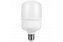 LAMPADA BULBO LED ALTA POTENCIA PREMIUM BIVOLT - Imagem 3