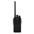 Rádio Comunicador Intelbras RC 3002 G2 Walkie Talkie - Imagem 2