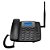 Telefone Celular Fixo Intelbras CF 6031 - Imagem 2