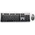 Kit teclado e mouse sem fio OEX TM410 Português/BR Prata - Imagem 1