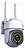 Camera Sensor De Presença Yoosee 8161 Wi-fi - Imagem 1