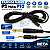 Cabo Audio Auxiliar P2 X P10 Stereo X - Imagem 1