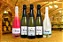 Espumante Salton Classic Brut - 750 ml - Imagem 2