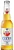 Cerveja Amstel Ultra Puro Malte - 275ml - Imagem 1