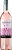 Vinho Concha y Toro Vinho Reservado Spritzer Rose - 750 ml - Imagem 1