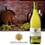 Vinho Santa Helena Chardonnay - 750 ml - Imagem 2