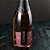 Espumante Conde de Foucauld Rosé Demi Sec - 750 ml - Imagem 2
