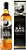 Whisky The Black Grouse - 1L - Imagem 2