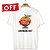 Camiseta Laranjito - Imagem 1