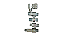 JOGO DE 5 CONEXOES DO MPO-500 - Imagem 2