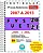 Fuvest 2 Fase Exatas 2007 A 2023 + Gabarito Comentado - Imagem 3