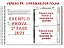 Tr Fuvest 1 E 2 Fase 2014 A 2023 Exatas + Gabarito Comentado - Imagem 5