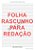 Unifesp 2024 Provas 2019 a 2024 + Gabarito Comentado - Imagem 7