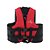 COLETE INFANTIL NAUTIKA COAST 20KG VERMELHO/PRETO - Imagem 1