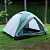 BARRACA GUEPARDO VENUS ULTRA 4 PESSOAS - 2 PORTAS VERDE/CINZA (coluna d'água 2500mm) - Imagem 2