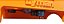 Suporte para Dies + shell holder- Lyman - Imagem 2