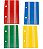 Divisória para Pasta de Comunicação (Pequena) - Imagem 1