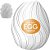 MASTURBADOR MASCULINO EGG - IMPORTADOS - Imagem 7