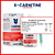 X-CARNITINE FRASCO 480ML - UNDER LABZ - Imagem 5