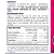 TRIPTOFANO + VITAMINA B3 POTE 60 COMPRIMIDOS - NEW VITTA - Imagem 3