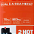 TERMOGÊNICO QUEIMADOR DE GORDURA 2 HOT 200G - MAX TITANIUM - Imagem 2