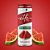 SUCO ENERGÉTICO PREMIUM 269ML - ITTS SERO - Imagem 4