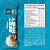 BARRINHA BEST WHEY BAR 49G - ATLHETICA NUTRITION - Imagem 4