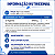 L-ARGININE SCIENCE POWER 600G - PERFORMANCE NUTRITION - Imagem 3